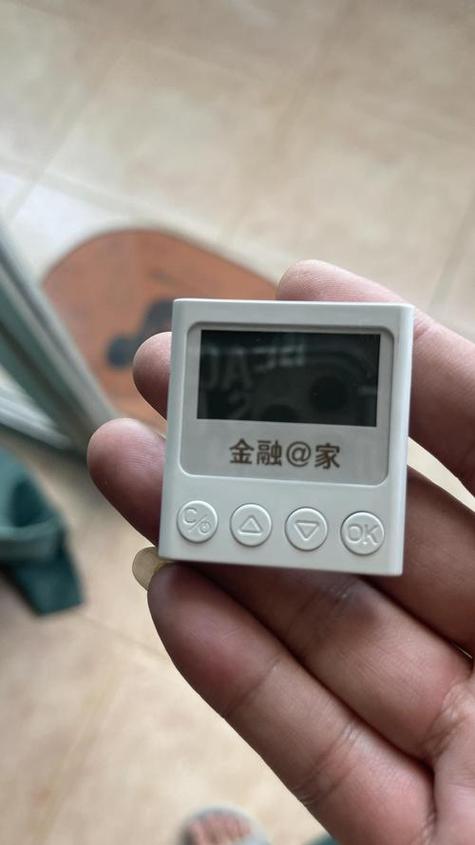 工商银行对公账户u盾密码忘记了图标