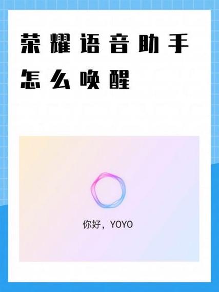 荣耀10突然没声音怎么解决缩略图