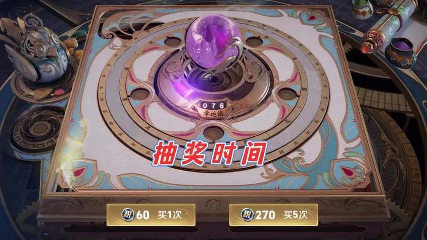 王者荣耀荣耀水晶抽多少次才能抽满图标
