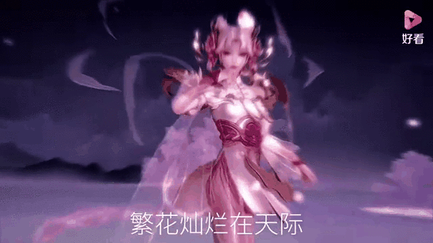 荣耀手机动态壁纸不动了缩略图