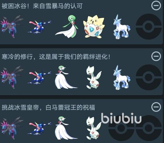 为什么口袋图鉴打不开缩略图