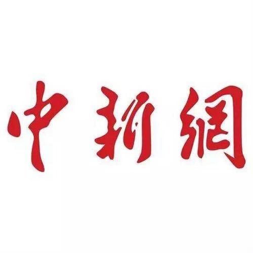 外网新闻中文版图标