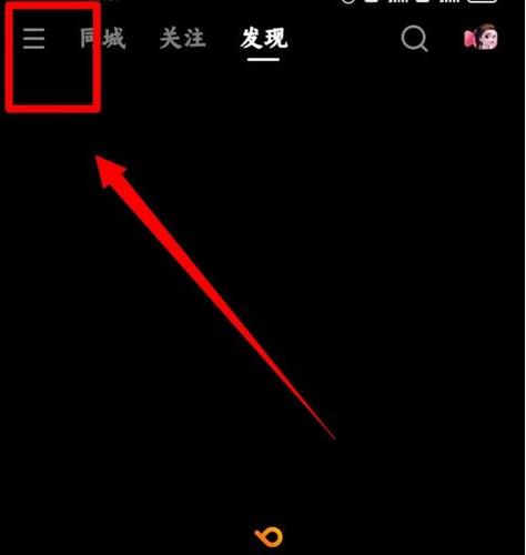 怎么把快手下载的视频上字去掉缩略图