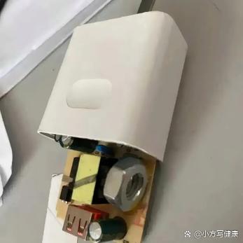 充电器摔到地上要紧吗图标