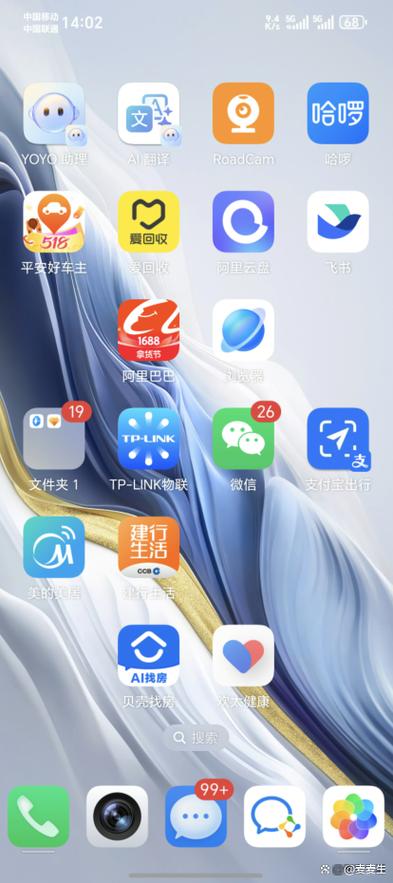 手机录屏录的视频是黑的什么情况缩略图