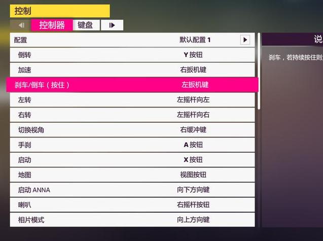 gta5线上刷等级
