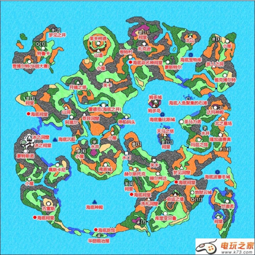 fc勇者斗恶龙6超详细攻略缩略图