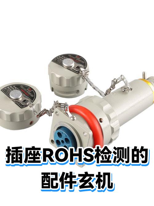 x27后盖有洞是高配还是低配