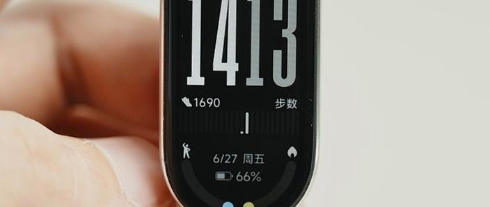 小米手环10有什么作用和功能图标