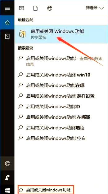 我的世界开全屏下面还是有任务栏缩略图