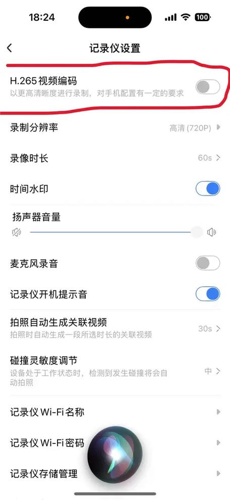 行车记录仪录像卡顿是什么原因缩略图