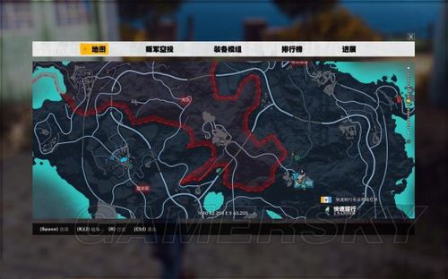 正当防卫3怎么跳过任务图标