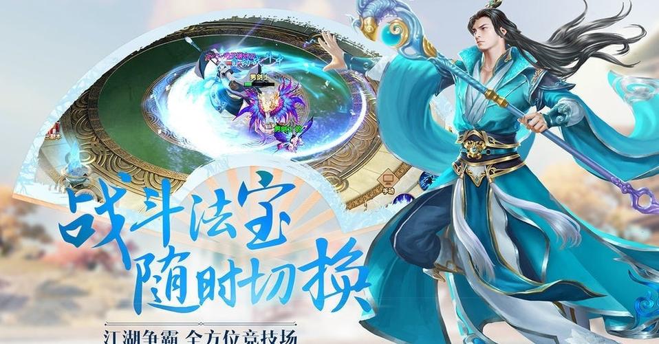 修绿记安卓直装版汉化游戏简介图标