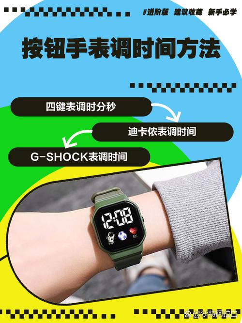 华为watch3闹钟振动设置教程