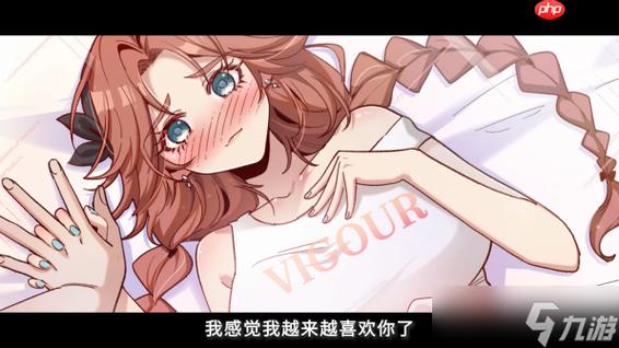 模拟人生可以有多个男朋友吗