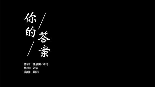 mv素材制作说明图标