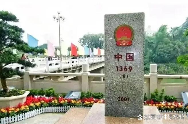 中国人去越南安全吗?