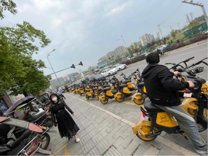 小黄车乱停乱放举报电话图标