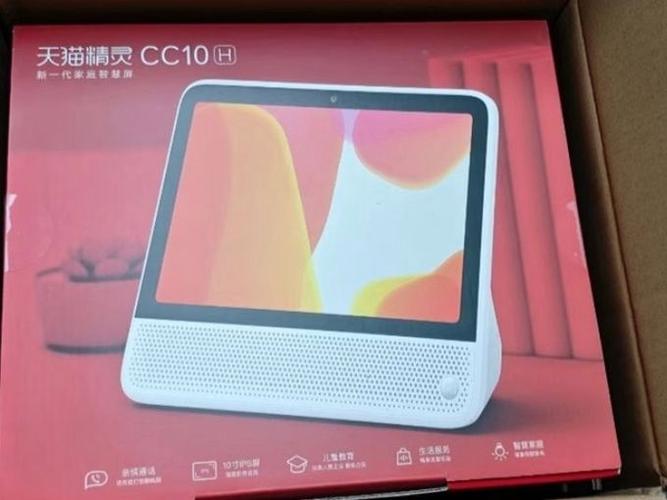 如何把天猫精灵变成蓝牙音箱缩略图