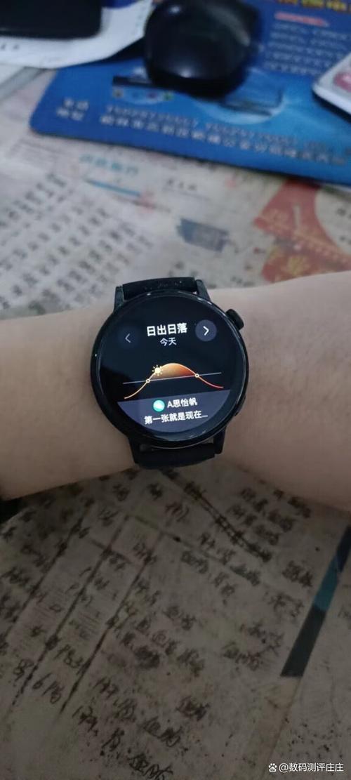 女士华为手机热销榜第一名图标