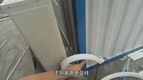 关于空调安装的法律法规