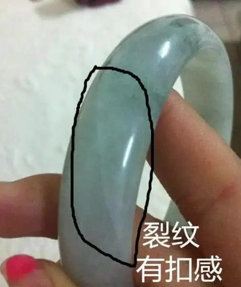 翡翠掉地上没碎预示什么缩略图