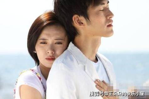 男人说女人对感情甩手掌柜什么意思