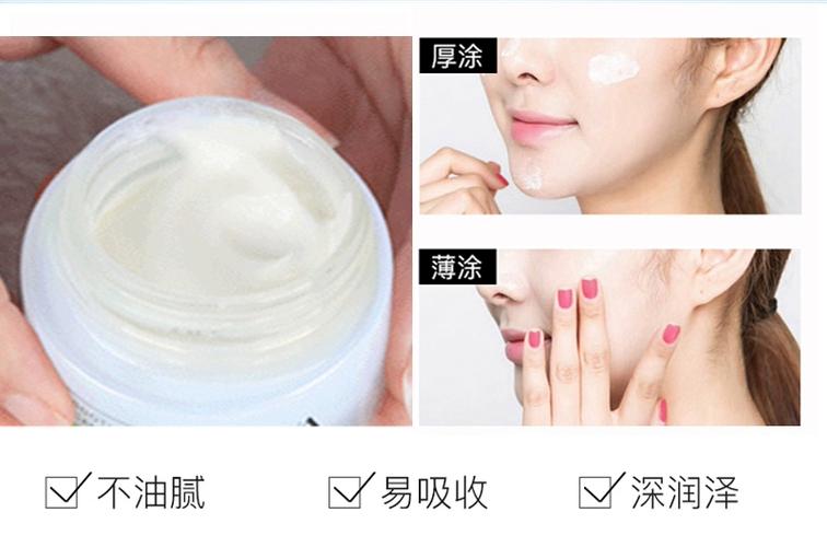 脸部美容仪可以天天用吗图标