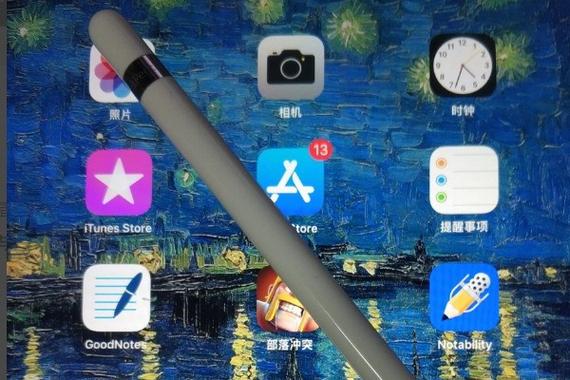 ipad二代笔怎么充电缩略图