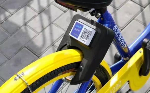 永安行汽车可以免押金吗图标