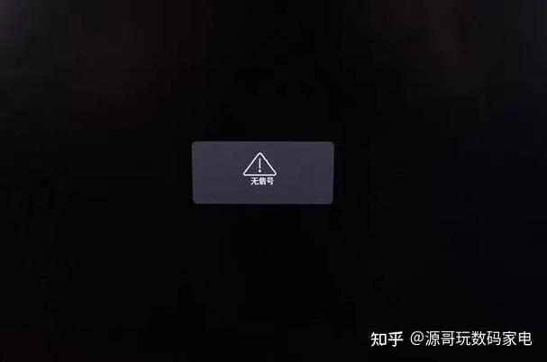 电脑开机都正常但桌面显示不出来缩略图