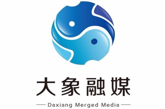 河南大象融媒体集团旗下媒体缩略图