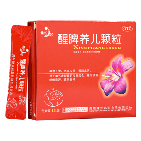 醒儿养脾颗粒说明书
