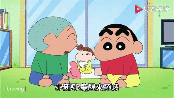 蜡笔小新第七季普通话版免费观看缩略图