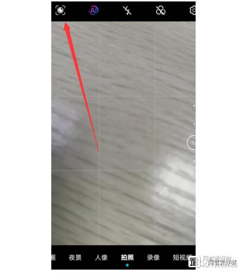 华为相机有扫描文件功能吗