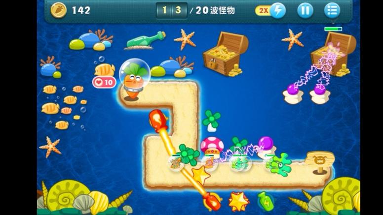 保卫萝卜1深海第10局攻略图标