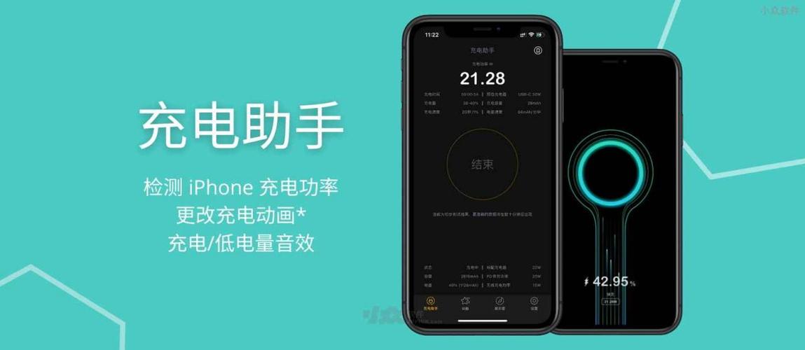 绿源电动车怎么看还有多少电量缩略图