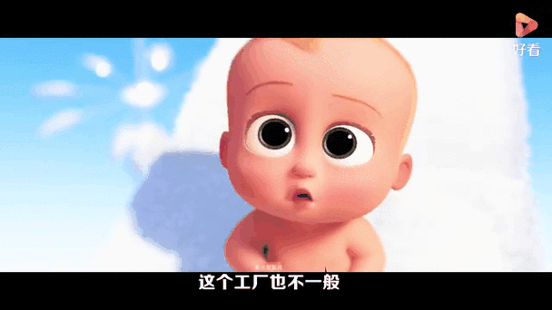 姆妈动画1—6集全集在线观看动漫缩略图