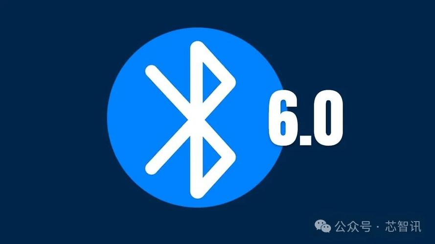 蓝牙6.0音质更好吗