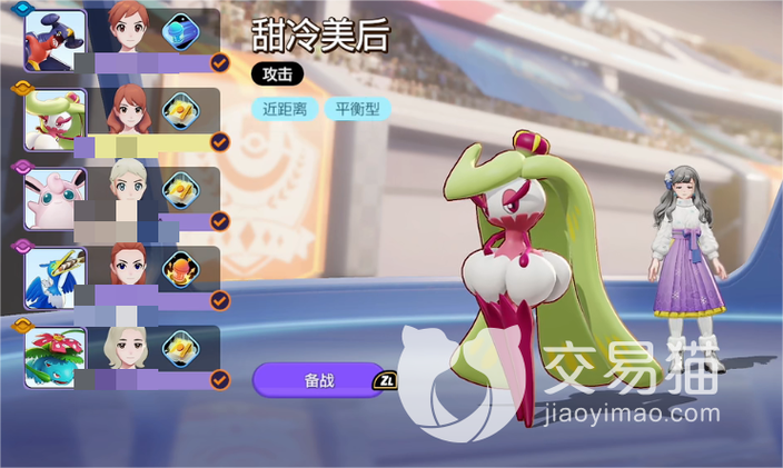 t0平民必练的三个精灵缩略图