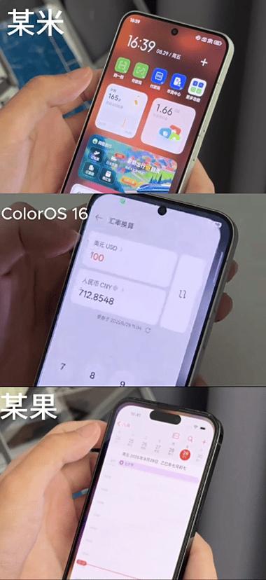 oppo手机显示coloros重启也不起作用缩略图