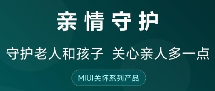 oppor15防误触模式在哪里图标