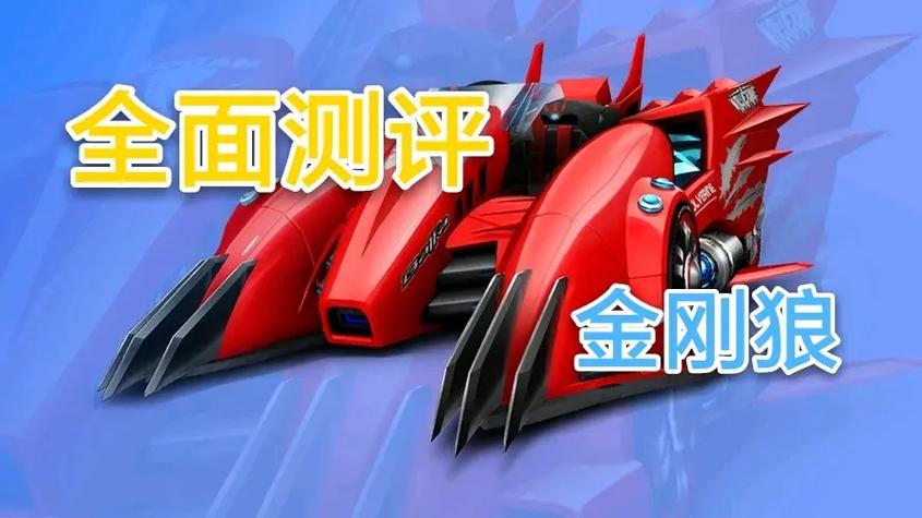 港综:融合金刚狼,开局签到神级系统
