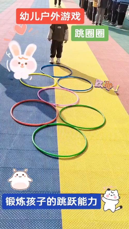 适合小孩子玩的户外小游戏图标