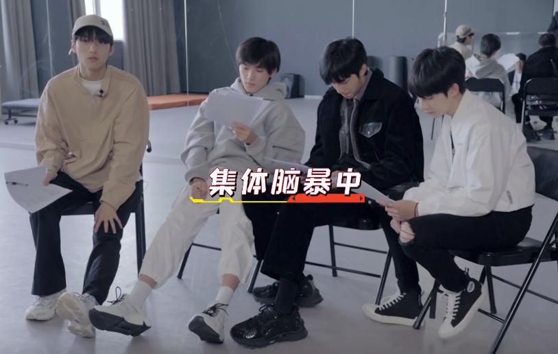 tnt日常训练vlog合集图标