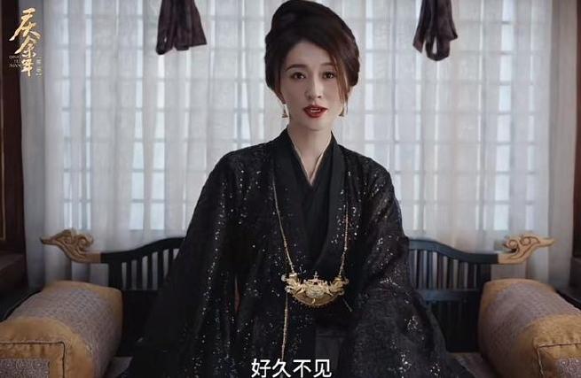 长公主见贵妃要行礼吗