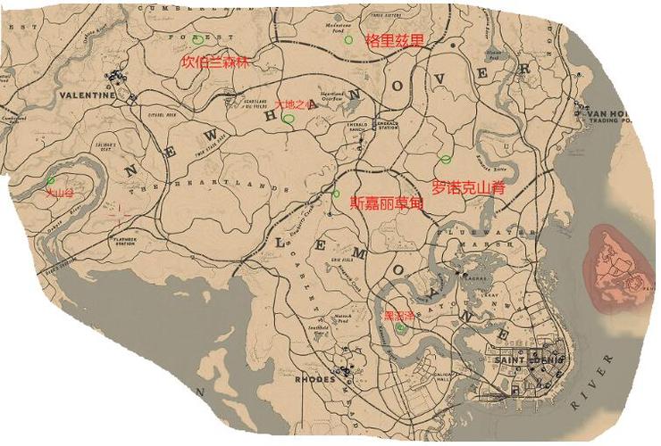 荒野大镖客2马掌望台到罗滋