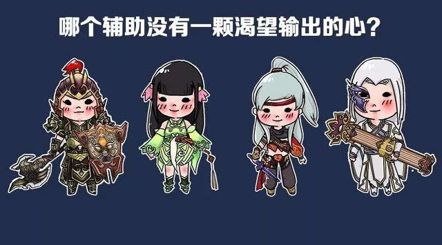 微信三界守卫战最新版本更新内容介图标