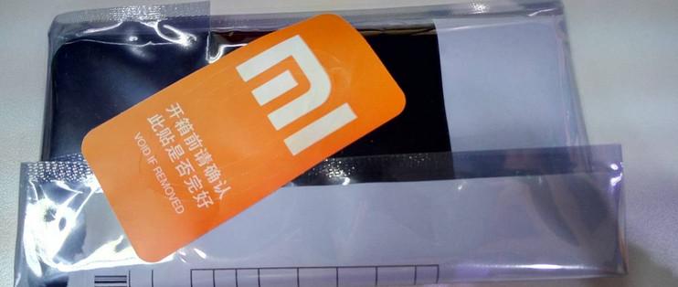 小米手机拆封了可以退货吗游戏截图