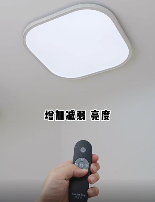 led吸顶灯打开后过一段时间才亮正常图标